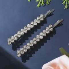 クリスタル装飾 シルバーヘアピン 2個セット