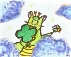 【538】【龍の絵】オリジナルアナログ手描きイラスト原画　創作開運アート作品　辰