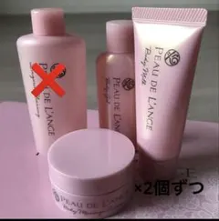 2025年最新】マルコ マッサージクリームの人気アイテム - メルカリ