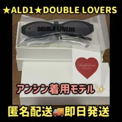 ALD1 韓国 DOUBLE LOVERS サンウォン サングラス DEWY - メルカリ