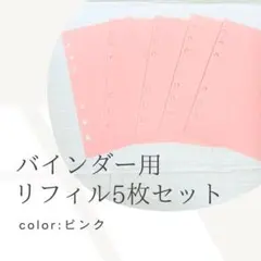 Item thumbnail for item 578c653c-a710-44b2-809e-6c76bfe25277