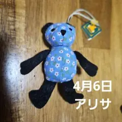 Item thumbnail for item f0c3643a-1faf-45a0-844b-9df3b6203d99