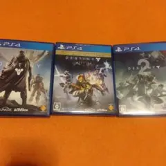 Destinyシリーズ PS4 3本セット
