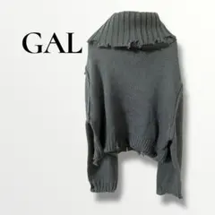 グレイル　GAL 長袖ニット　ハイネック　クロップド丈　ブルー　セーター