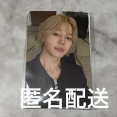 BTS 韓国 会場購入者限定トレカ ジミン