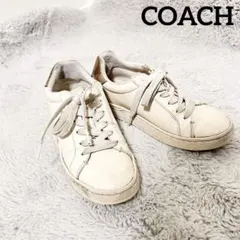美品】COACHコーチ ハイ ライン レザースニーカー ホワイト - メルカリ