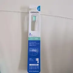 OMRON SB-132 ステイン除去替えブラシ 2本入
