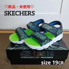 ◆新品・未使用◆SKECHERS 光る キッズサンダル 19cmのサムネイル
