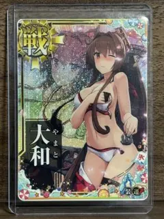 2026年最新】艦これアーケード 大和中破の人気アイテム - メルカリ
