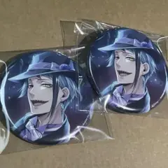 【明日発送】ツイステ　ジェイド　寮服　缶バッジ　セット