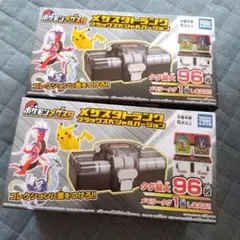 Item thumbnail for item 55bd66b1-ad42-4298-b388-6ad3514cf895