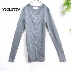 ヴィオレッタ ニット カーディガン ダブルジップ　グレー ダイヤ柄 F