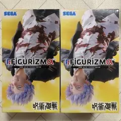 “五条悟”覚醒 呪術廻戦 懐玉・玉折FIGURIZMα フィギュア