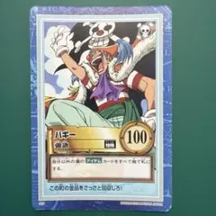 ワンピース カード バギー 強欲 BANDAI 2000 - メルカリ