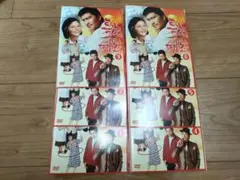 歌姫 DVD-BOX〈6枚組〉 楽天ブックス: 歌姫 DVD-BOX - 長瀬智也 - 4582224462568 : DVD
