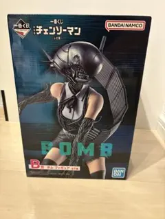 シ*ネ様 チェンソーマン　一番くじ　B賞　フィギュア