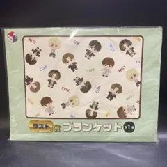 2025年最新】コムドットくじの人気アイテム - メルカリ