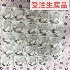 【限定値下げ】甲斐田晴 iClouleur コラボ缶バッジ 24個セット