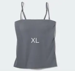 【ユニクロ】エアリズムコットンブラチューブトップ