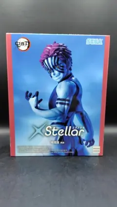 鬼滅の刃 XStellar 猗窩座 再来 フィギュア