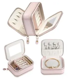 ジュエリーボックス アクセサリーケース 携帯用 ミニ 旅行用 鏡付き
