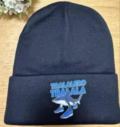 イタリアンブレインロット トララレロトラララ　新品　ニット帽　子供用ブラック　②