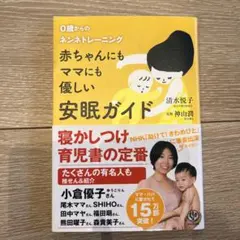 Item thumbnail for item 9205e384-4748-41b5-b181-5eae372463c8