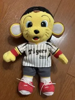 Item thumbnail for item 91302f1d-128f-4921-8a7f-75bba676f651