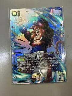 ドラゴンボールフュージョンワールド　ゴジータ:GT SCR★ ➕おまけSR