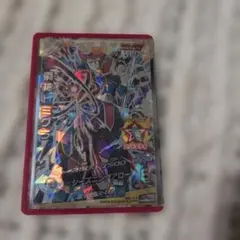 ドラゴンボールヒーローズ 魔神ドミグラ HGD8-SEC2