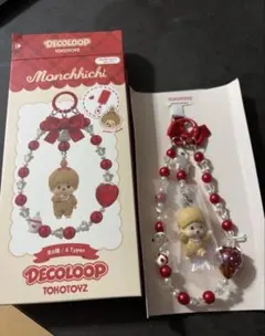 DECOLOOP Monchhichi ストラップ モンチッチ デコループ1つ - メルカリ