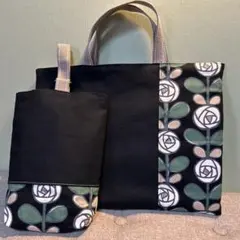 黒と花柄のレッスンバッグ　靴袋　2点セット絵本袋　サブバッグ