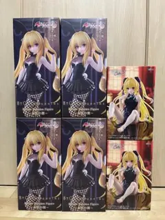 ToLOVEる ダークネス プライズ フィギュア 6点 まとめ売り