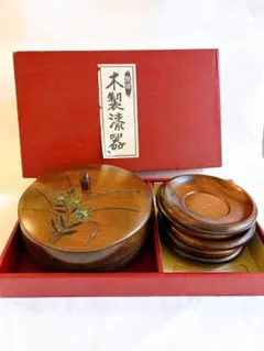 木製菓子器と小皿セット