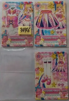 アイカツカード いちご 制服 パイピンクパレードコルセット付 - メルカリ