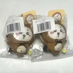 ちいかわ たぬきだもん くじ マスコット セット