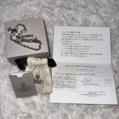 【美品】MAN MAYFAIR BAS RELIEF ブレスレット シルバー