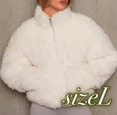 1082 ジャケット ホワイト 白 アウター ブルゾン モコモコフリース ボア