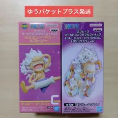 ワーコレ　ボニーヒストリー Ｃ　ギア5 SPECIAL メタリック Ｅ　ルフィ