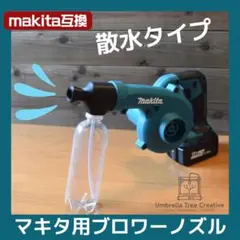 2026年最新】hikoki ハイコーキ 高圧洗浄機の人気アイテム - メルカリ