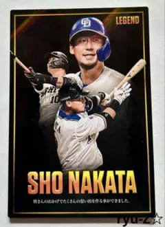 レジェンド引退選手カード◇L-3中田 翔◇サイン有☆プロ野球チップス