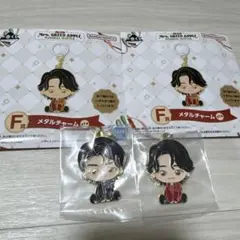 ミセス一番くじF賞大森若井セット