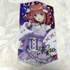 映画　五等分の花嫁 トレーディングブロマイド 中野ニ乃