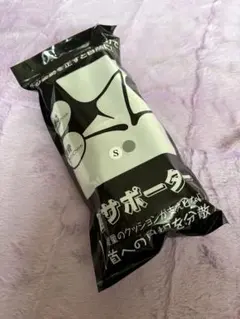 Item thumbnail for item ee3d9671-7a0e-46f7-a6fd-bb11aa11075c