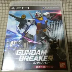 Item thumbnail for item 0728f465-5e18-4e1a-ab6f-acb3a9013443