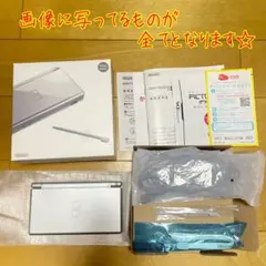 Nintendo ニンテンドーDS Lite グロスシルバー　箱付き