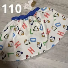 新品未使用タグ付き　リトシー　しまむら ドナルド　 110サイズ　 スカート