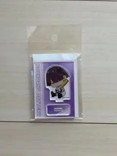 忘却バッテリー 土屋薫 ぎゅぎゅっと ミニスタンド アクリル 新品未開封 公式