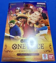 ONE PIECEカードゲーム プレミアムカードコレクション 実写版
