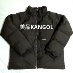 KANGOL カンゴール モノトーン ゆるたぼ ダウン ブルゾン 刺繍ロゴ